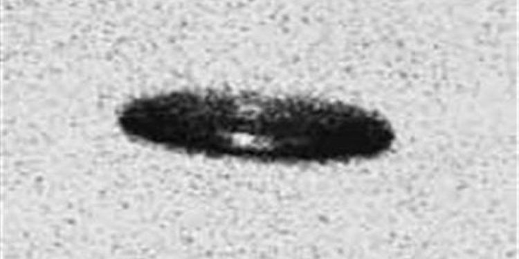 ABD Kongresi'nde tarihi UFO oturumu: Eski istihbarat yetkilisinden 'tanımlanamayan hava olgusu' iddiaları