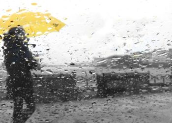 AFAD'dan 11 il için 'turuncu', 4 il için 'sarı' kodlu sağanak uyarısı