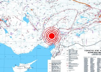 Adana’da 5.5 büyüklüğünde deprem; çevre illerden de hissedildi