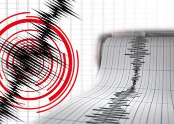 Adana'da deprem endişeye neden oldu: AFAD ve Kandilli Rasathanesi'nin son depremler listesi