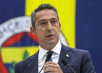 Ali Koç: Bundan sonraki maçlara yıldızsız forma ile çıkacağız