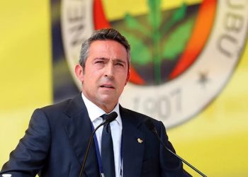 Fenerbahçe Başkanı Ali Koç, Galatasaray'ın Wilfried Zaha transferi ile ilgili açıkladığı rakamların gerçek olmadığını iddia etti.