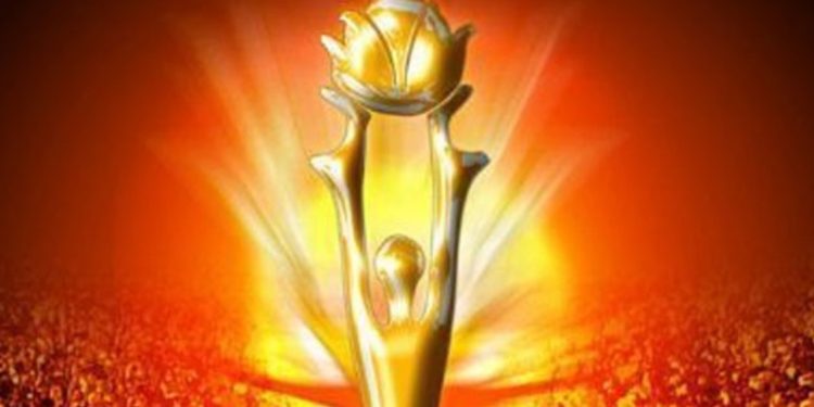 Altın Koza Onur Ödülleri açıklandı