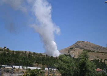 Ankara’da MKE fabrikasında patlama