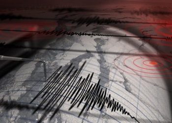 Antalya, Elazığ, Antep ve Adıyaman'da deprem