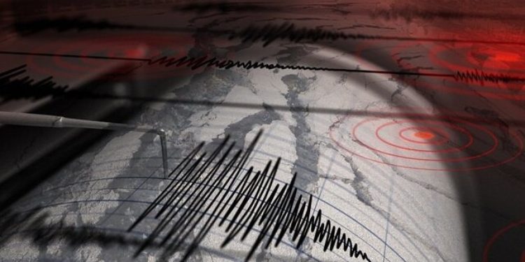 Antalya, Elazığ, Antep ve Adıyaman'da deprem