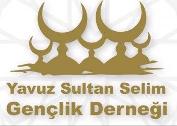 Avrupa Birliği, İsmailağa Cemaati’ne verdiği hibeyi iptal etti