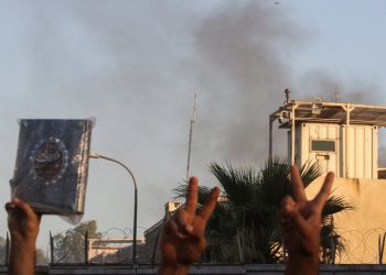 Bağdat’ta Sadr yanlıları İsveç Büyükelçiliği'ni ateşe verdi