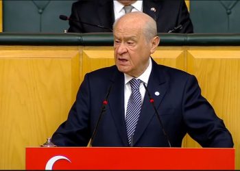 Bahçeli’den emeklilere seyyanen zam çağrısı: ‘Yüzde 25’lik artış makul ve yeterli bulunmamıştır’