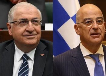 Bakan Güler, Yunanistan Savunma Bakanı Dendias ile görüştü