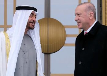 Bakan Şimşek, Erdoğan'ın BAE'ye gideceğini açıkladı