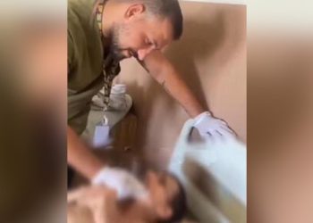 Bakımevindeki engellilere işkence eden kişi gözaltında: Kurumun faaliyetleri durduruldu