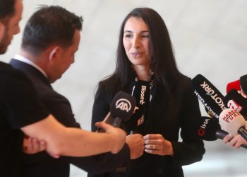 Bankacılarla toplantı yapmıştı: Hafize Gaye Erkan'ın o toplantıda söyledikleri ortaya çıktı