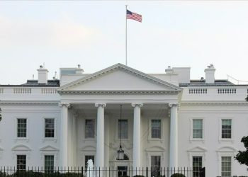 Beyaz Saray'da bulunan gizli maddeye ilişkin yeni gelişme