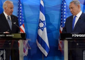 Biden, İsrail Başbakanı Netanyahu'yu ABD'ye davet etti