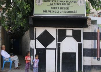 Birca Belek’te yeni dönem kayıtları başladı