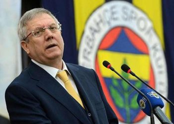 Bu kez konu 3 Temmuz: Aziz Yıldırım bir kez daha konuşacak