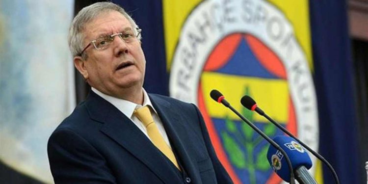 Bu kez konu 3 Temmuz: Aziz Yıldırım bir kez daha konuşacak
