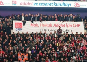 CHP Gençlik Kolları İl Başkanları Ankara'da toplanacak