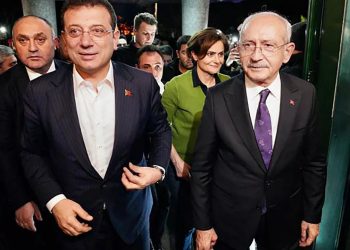CHP'deki değişim tartışmalarını başlatan İmamoğlu'ndan yeni adım