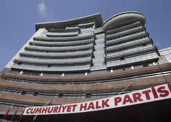 CHP'den zamlara karşı 81 ilde ortak açıklama: Saray'ın ışıklarından işsiz gençlerin depresyonu görünmüyor