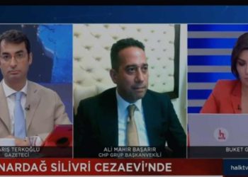 CHP'li Başarır: Montaj videoyu AKP'li vekil yaptı, Fahrettin Altun'un itirazına rağmen Erdoğan kullandı