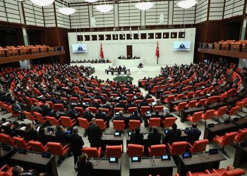 CHP, Saadet Partisi, DEVA Partisi ve Demokrat Parti’nin önergesi üzerine TBMM Genel Kurulu bugün; “vergi artışları ve zamlar” gündemiyle, olağanüstü toplandı. CHP'nin 'genel görüşme', önerisi Genel Kurul'da kabul edilmedi. Meclis 1 Ekim'e kadar tatile girdi.