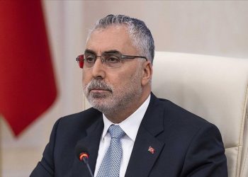 Çalışma Bakanı Işıkhan'dan memur zammı açıklaması: 'Bazı değişiklikleri de dikkate almak lazım'