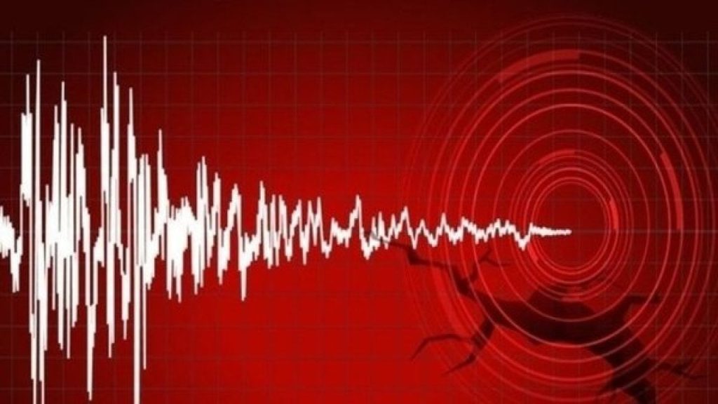 Çanakkale, Manisa, Maraş, Malatya ve Elazığ'da deprem