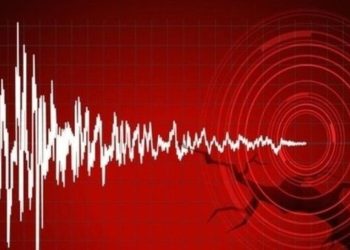 Çanakkale, Manisa, Maraş, Malatya ve Elazığ'da deprem