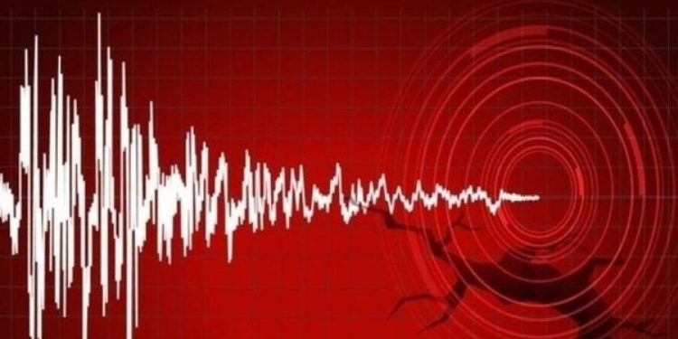 Çanakkale, Manisa, Maraş, Malatya ve Elazığ'da deprem
