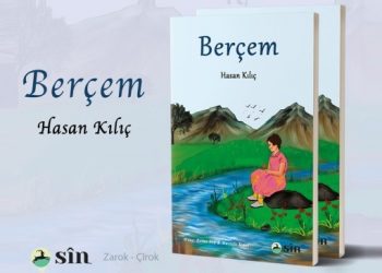 Cemile Çağırga anısına yazılan öykü kitabı çıktı