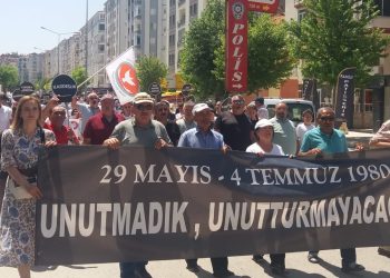 Çorum Katliamı'nın 43. yılı anması: 'Unutmadık, unutturmayacağız'