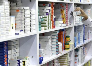 Cumhurbaşkanı Kararı'yla ilaç fiyatlarına zam geldi