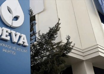 DEVA Partisi'nde kurucu isim istifa etti: Parti merkezine ağır suçlamalar!