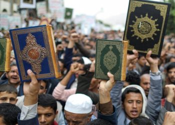 Danimarka ve İsveç, Kuran yakmayı yasaklamak için 'yasal araç' arıyor