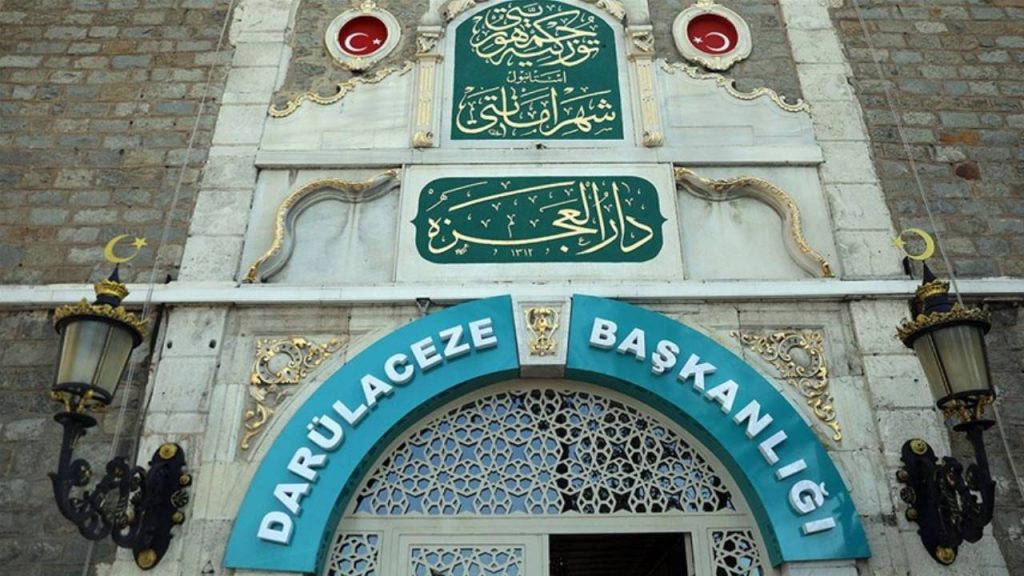 Darülaceze'de bağışlanan parayı özel harcamalarında kullanmış