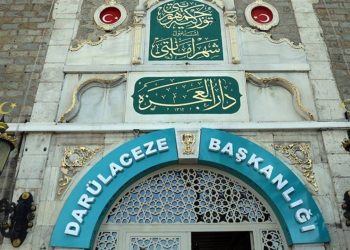 Darülaceze'de bağışlanan parayı özel harcamalarında kullanmış