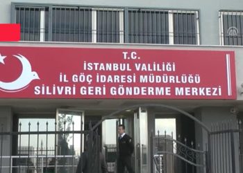 Dayak yedi, şikayetçi oldu, Geri Gönderme Merkezi’ne gönderildi