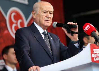 Devlet Bahçeli'den '15 Temmuz' açıklaması