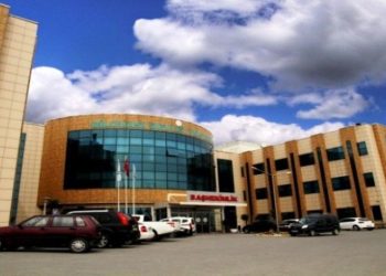 Dilovası Devlet Hastanesi'nde 'kimyasal karantina'