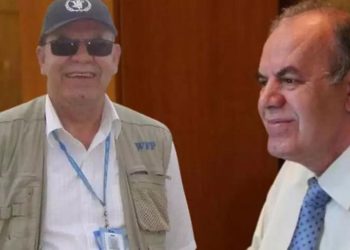 Dünya Gıda Programı çalışanı Hamidi Yemen'de öldürüldü