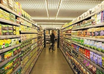 ENAG, haziran ayı enflasyon verilerini açıkladı.