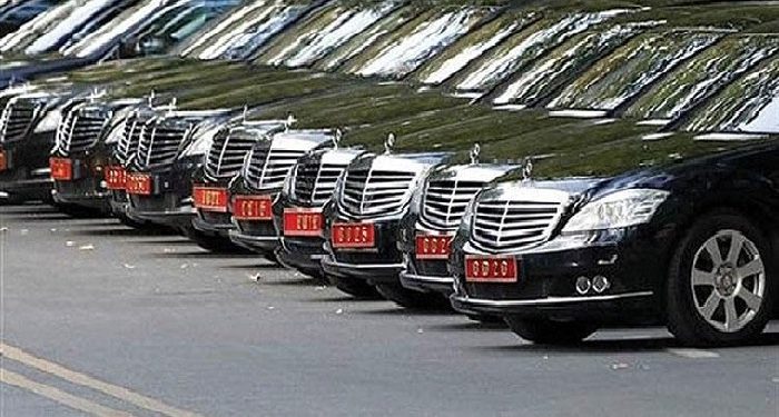 EPDK, tasarruf genelgesini dinlemedi; lüks makam aracı kiralamak için 10 milyonluk ihale açtı