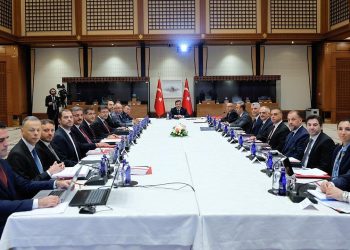 Ekonomi Koordinasyon Kurulu Beştepe'de toplandı: Gündem OVP