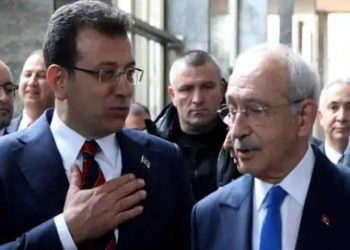 Ekrem İmamoğlu: Zoom toplantısı etik dışı değil