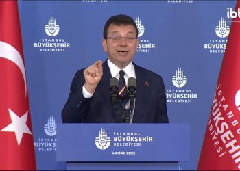 Ekrem İmamoğlu’nun bazı CHP’lilerle ‘online’ toplantısı internete sızdı