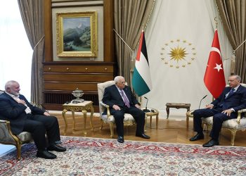 Erdoğan, Filistin Yönetimi ve Hamas liderleriyle görüştü