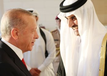 Erdoğan, Katar’da resmi törenle karşılandı