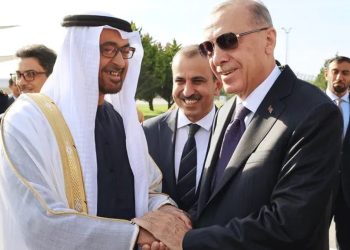 Erdoğan, Körfez turunun son ayağında